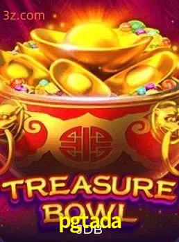 TreasureBowl